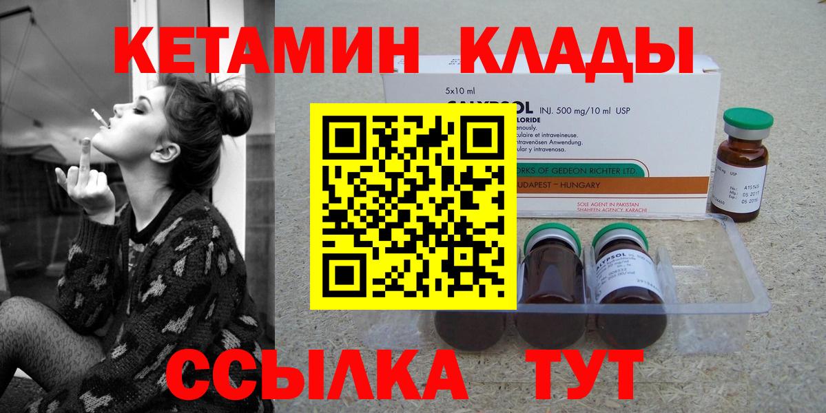 Alpha-PVP Избербаш