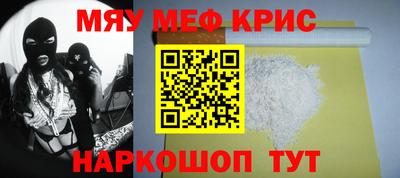 ешки Беслан