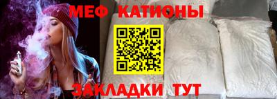 ешки Беслан
