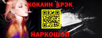 ешки Беслан