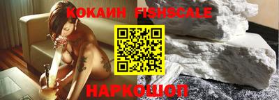 ешки Беслан