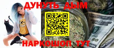 ешки Беслан