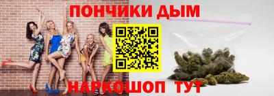 прущий лед Берёзовский