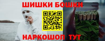 ешки Беслан