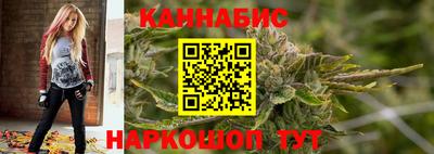 альфа пвп Бийск