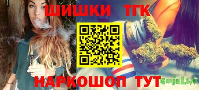 прущий лед Берёзовский