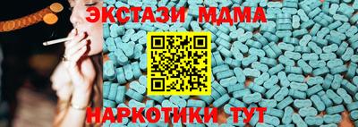 ешки Беслан