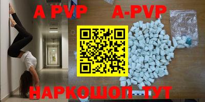 mdpv Гай