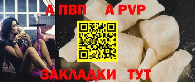 ешки Беслан