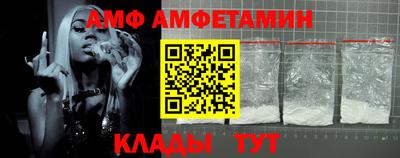 ешки Беслан