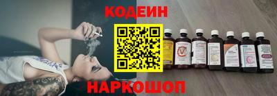 ешки Беслан