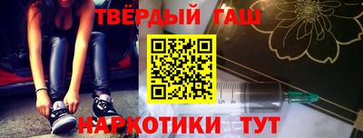 прущий лед Берёзовский